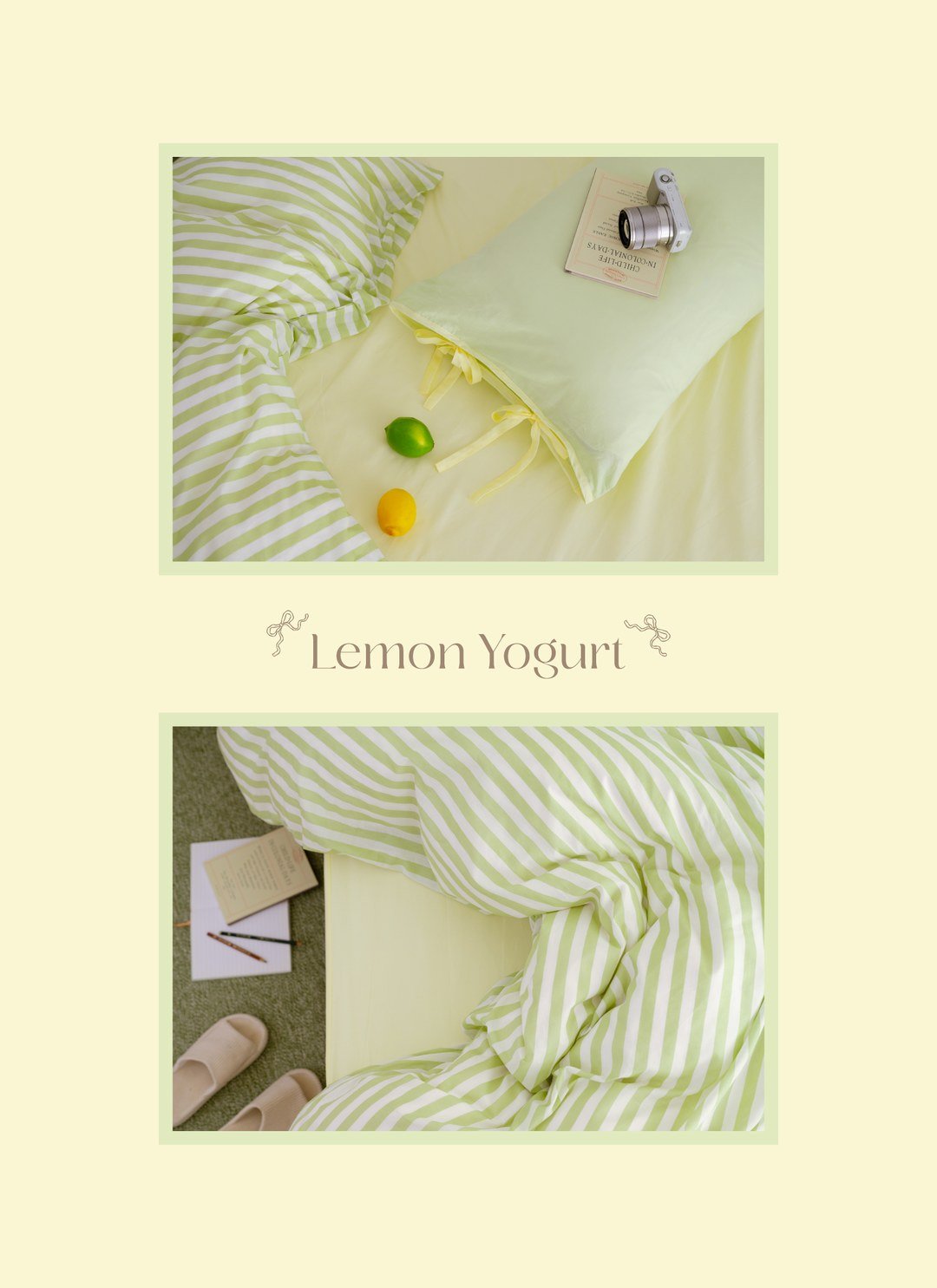 檸檬 x 開心果 - 華爾紗 ( 純棉 ) 四件組 ( 檸檬床包 + 開心果條紋被套 + 一素色一條紋枕套 )