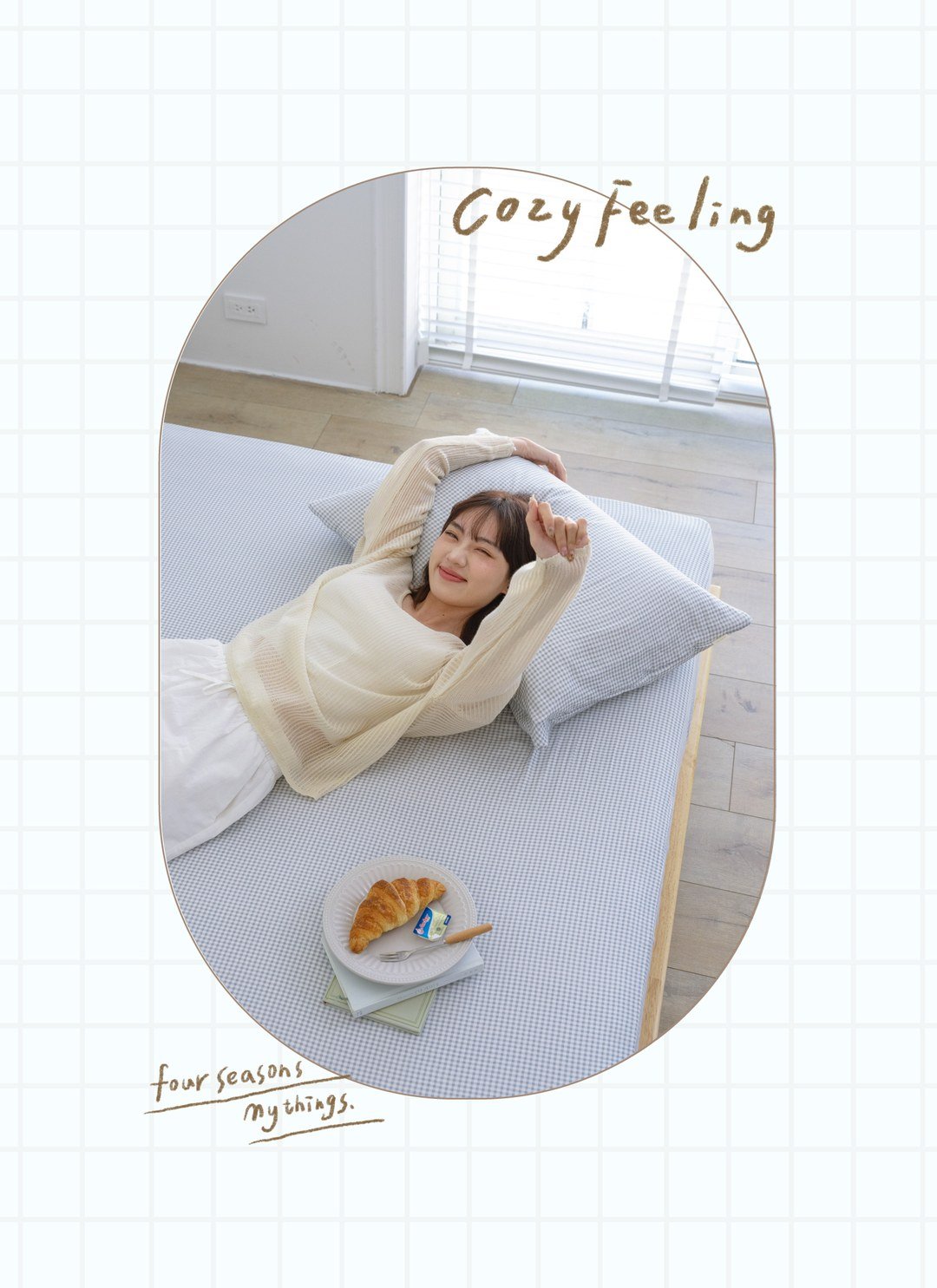 Ocean - 二重紗 / 雙層紗枕套 / 2入組