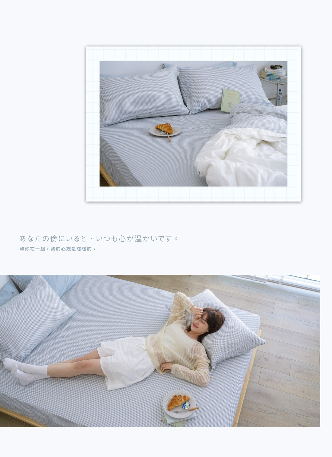 Ocean - 二重紗 / 雙層紗枕套 / 2入組