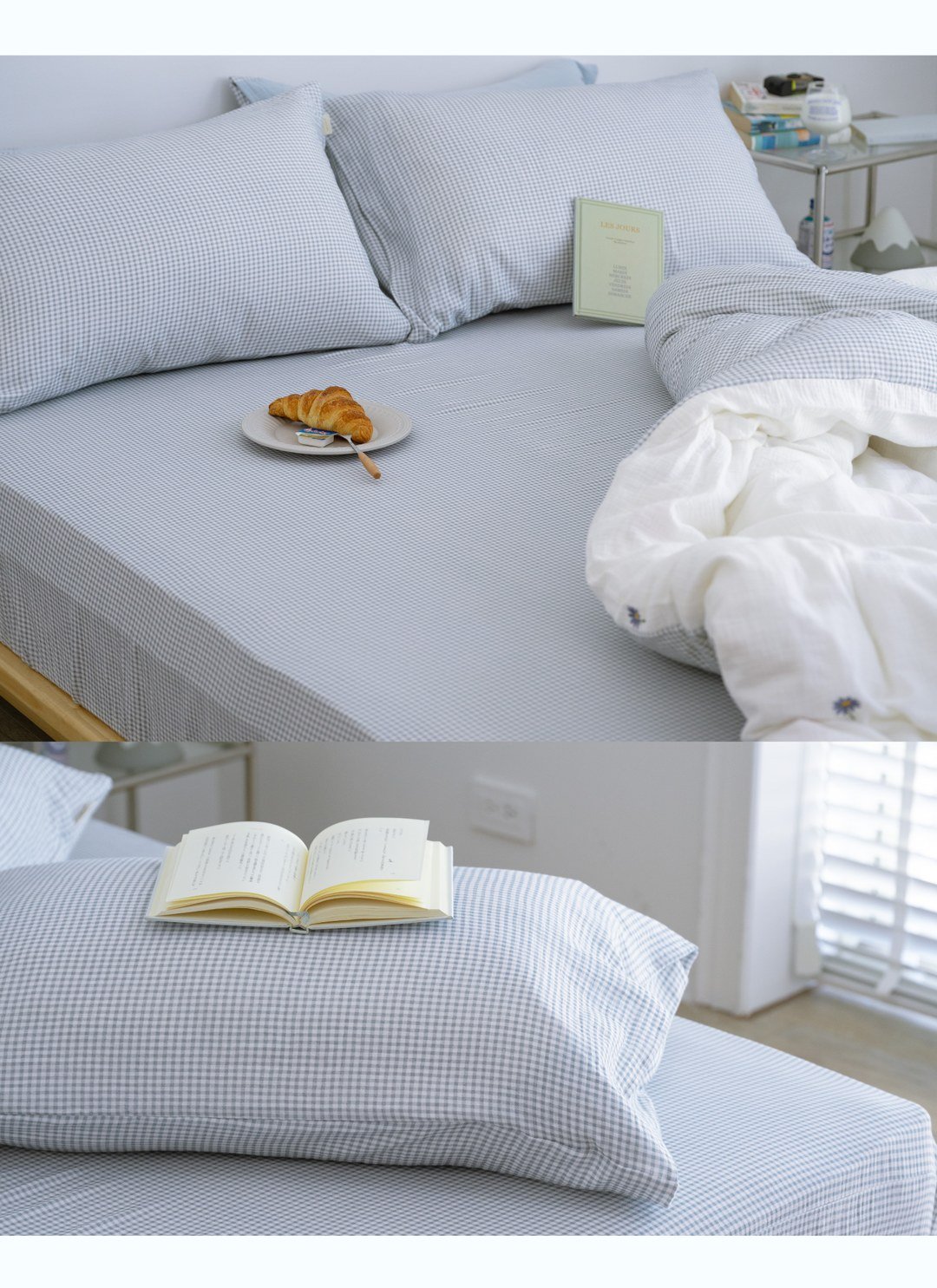 Ocean - 二重紗 / 雙層紗枕套 / 2入組