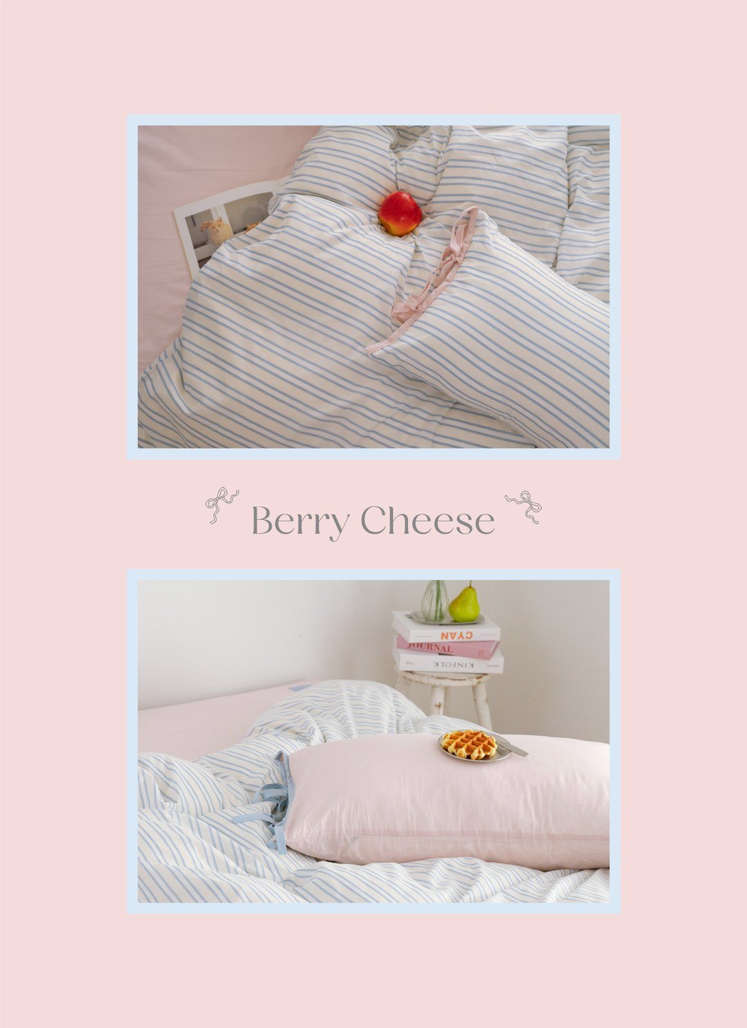 莓果芝士 - 華爾紗 ( 純棉 ) 床包組（床包＋枕套2入）