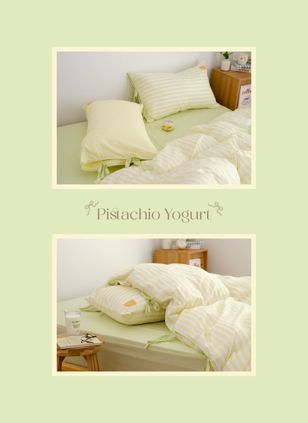 開心果 x 檸檬 - 華爾紗 ( 純棉 ) 四件組 ( 開心果床包 + 檸檬條紋被套 + 一素色一條紋枕套 )