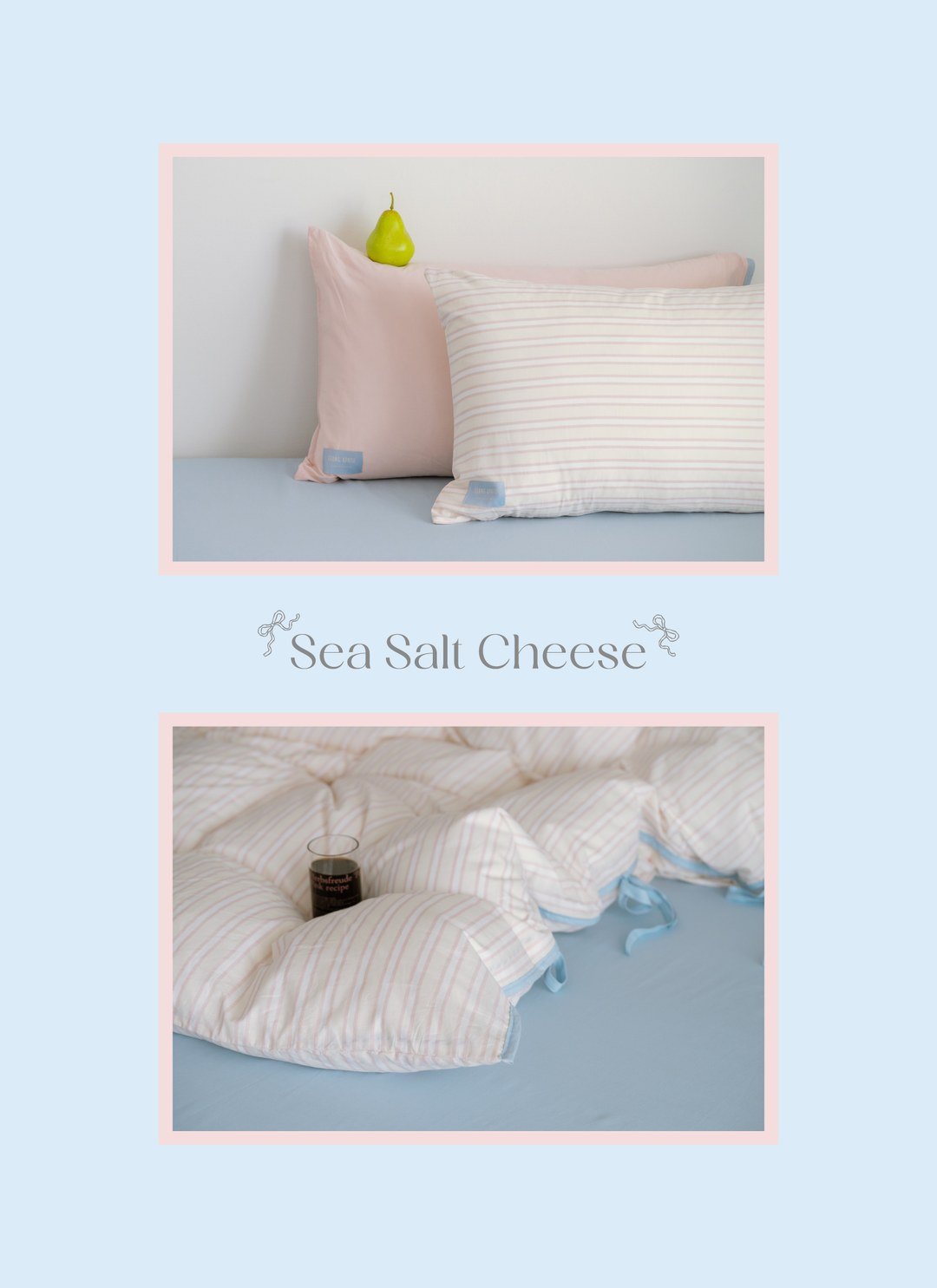 海鹽 x 莓果 - 華爾紗 ( 純棉 ) 四件組 ( 海鹽床包 + 莓果條紋被套 + 一素色一條紋枕套 )