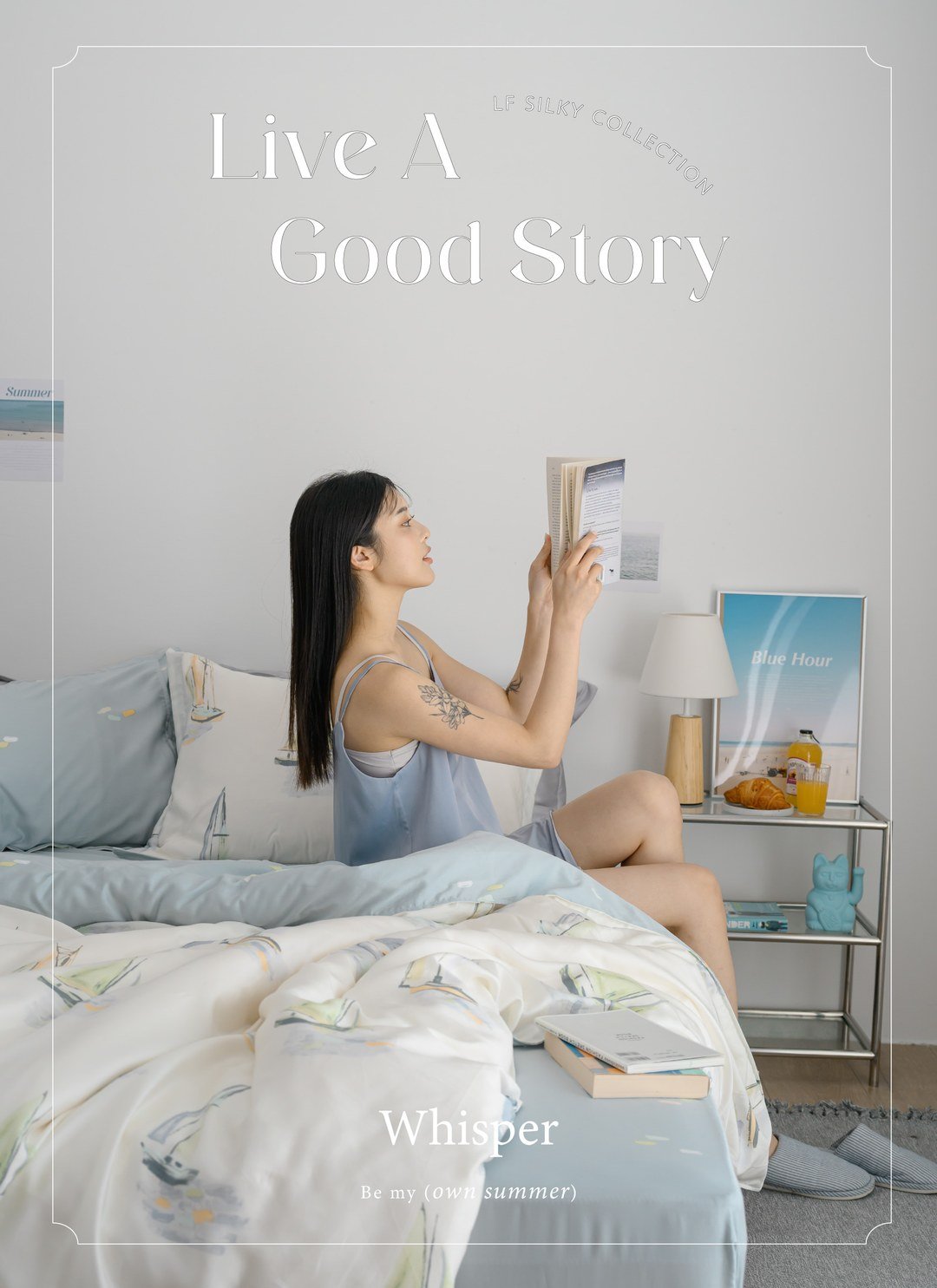 Whisper - 天絲四件組 ( 床包 + 被套 + 枕套 )