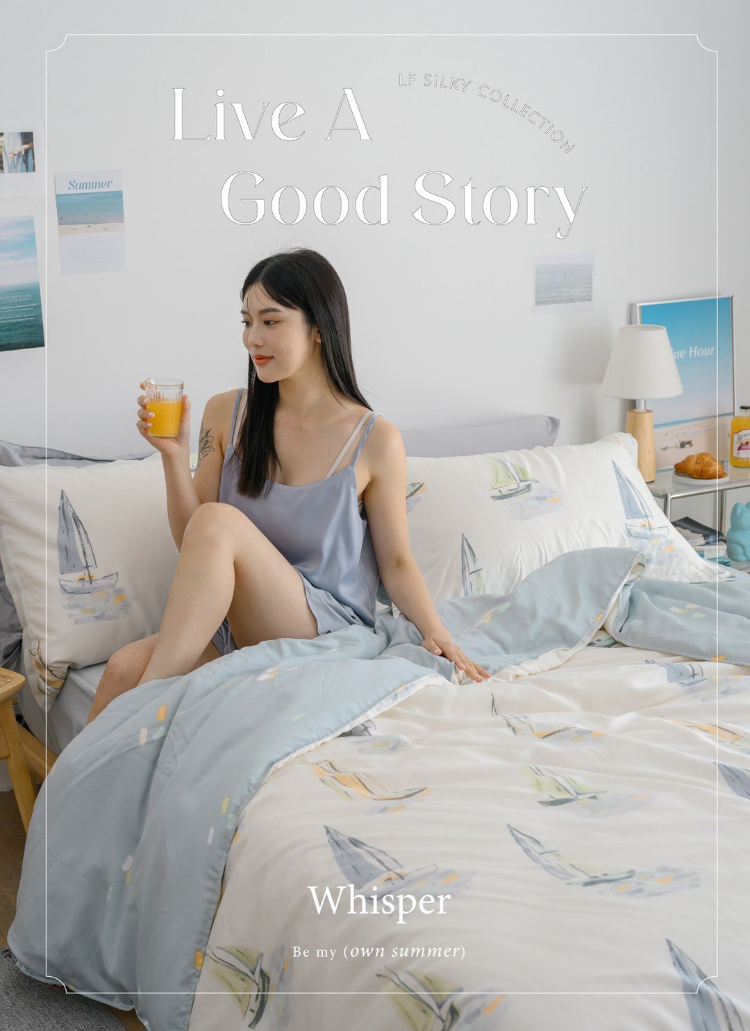 Whisper - 天絲被套