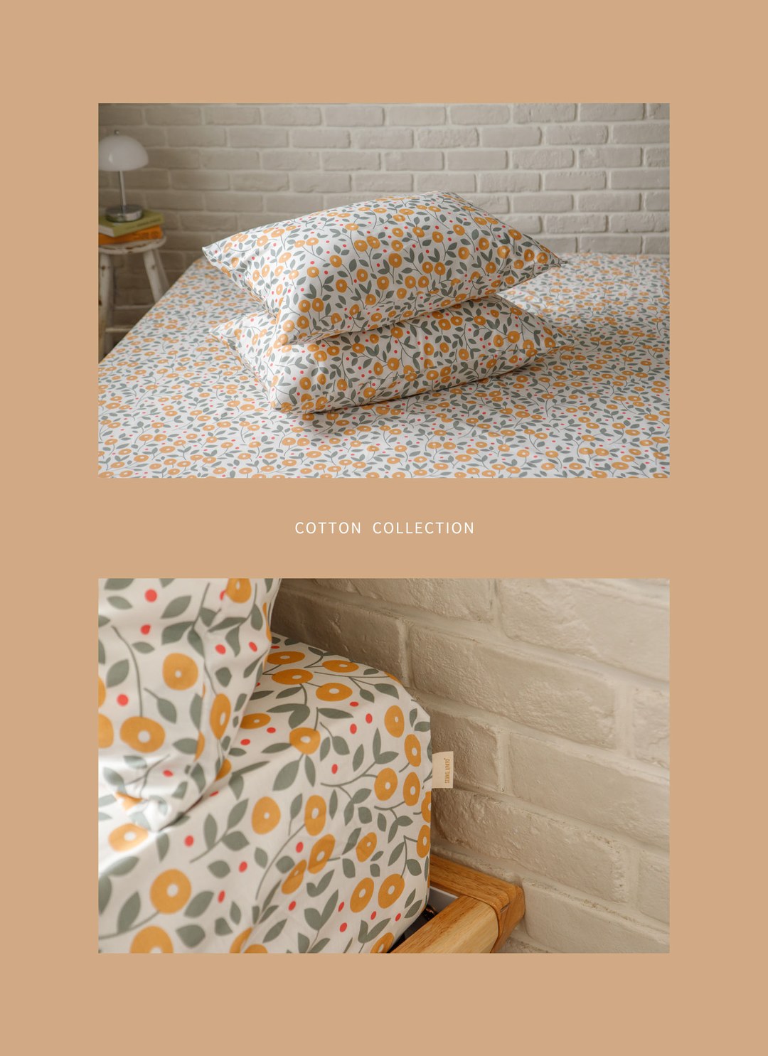 椿花 - 純棉床包組 ( 床包 + 枕套 )