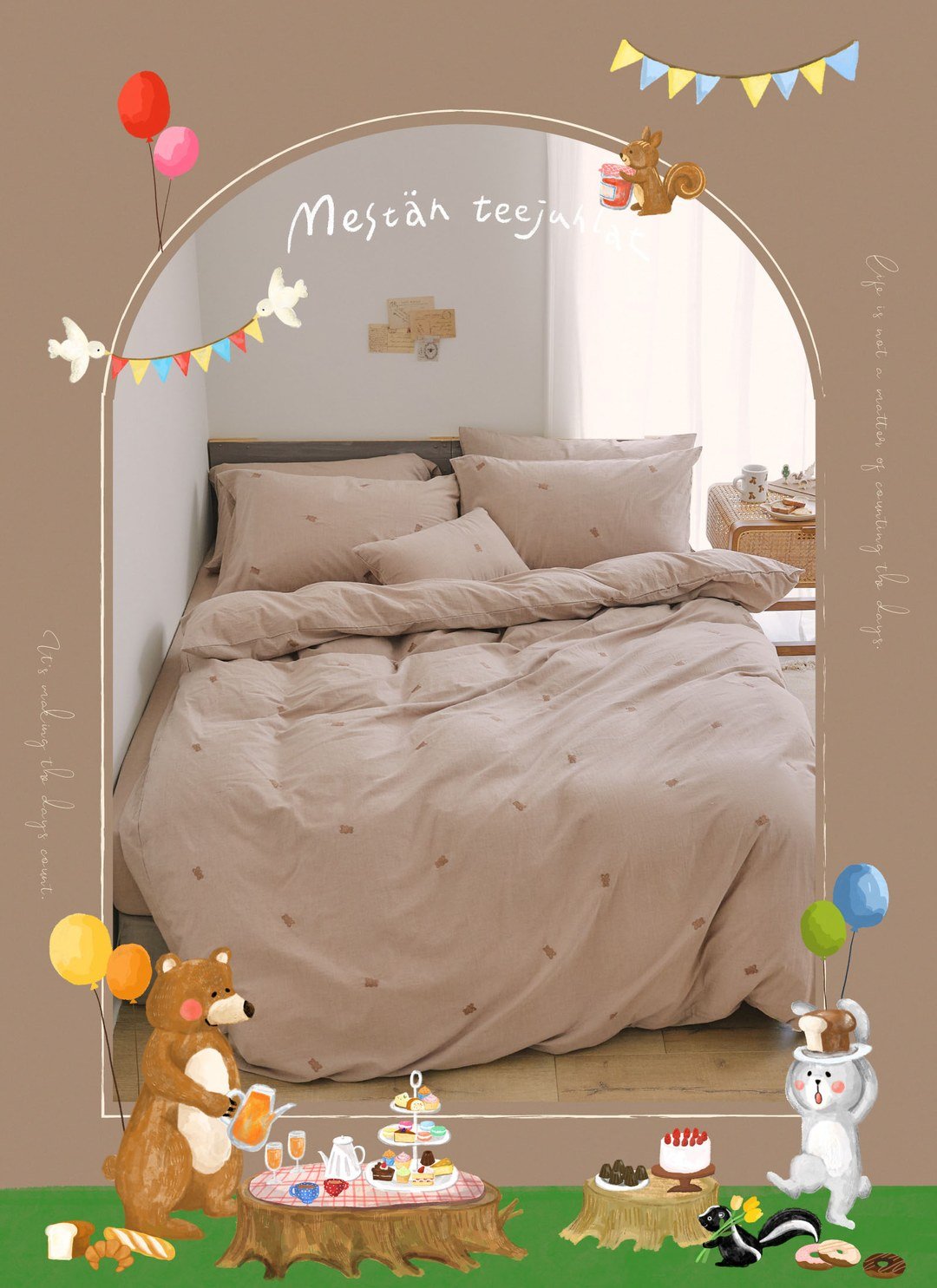 可可咖 - 水洗棉床包組 ( 床包 + 素色枕套 )