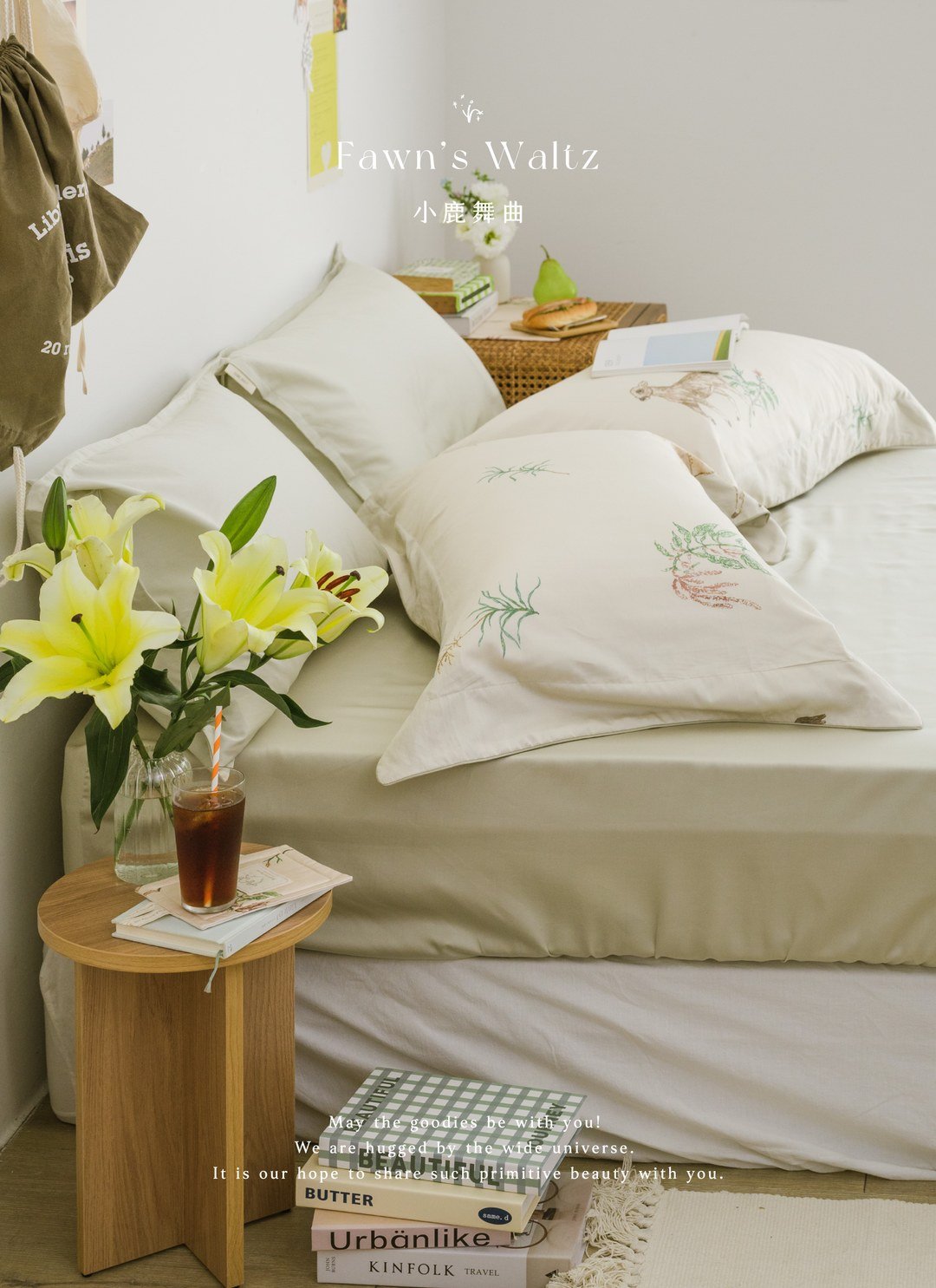 小鹿舞曲 - 天絲棉床包組 ( 床包 + 枕套 ) / Sybil-Ho 聯名款