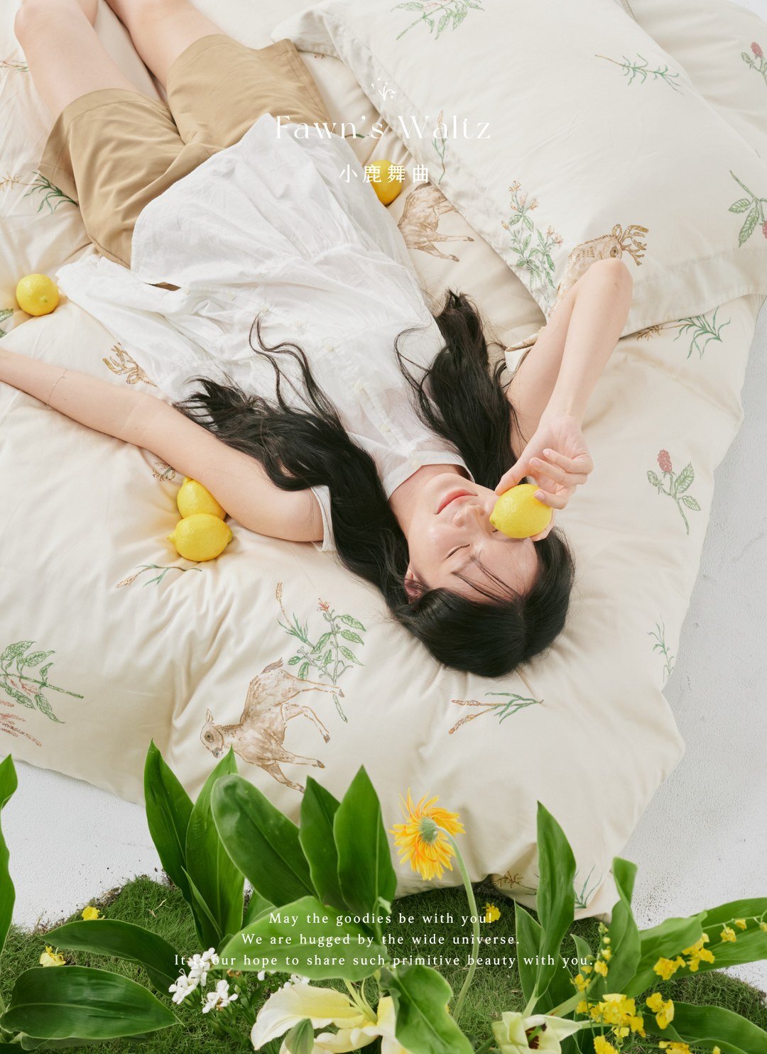 小鹿舞曲 - 天絲棉四件組 ( 床包 + 被套 + 枕套 ) / Sybil-Ho 聯名款