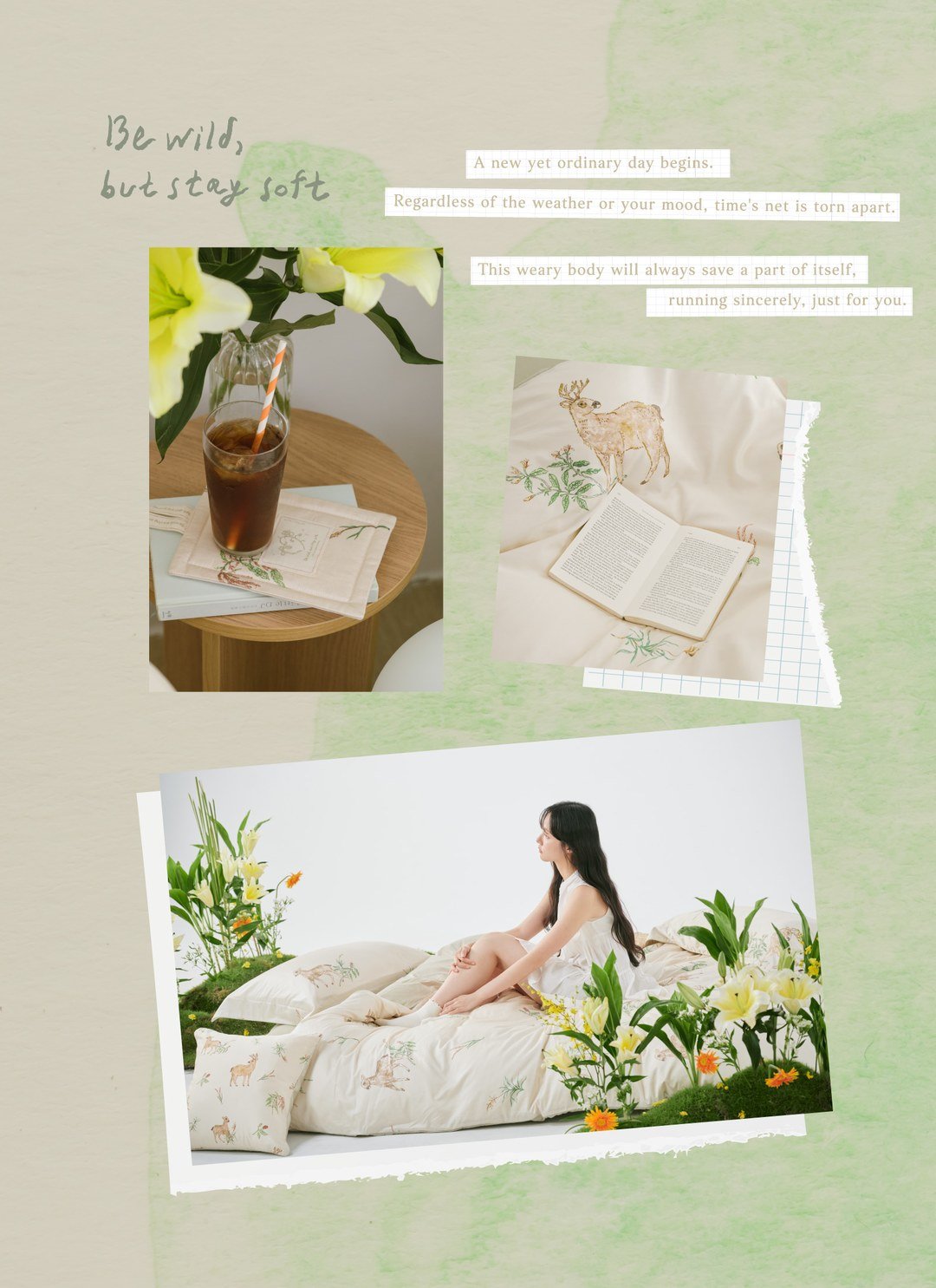 小鹿舞曲 - 天絲棉四件組 ( 床包 + 被套 + 枕套 ) / Sybil-Ho 聯名款