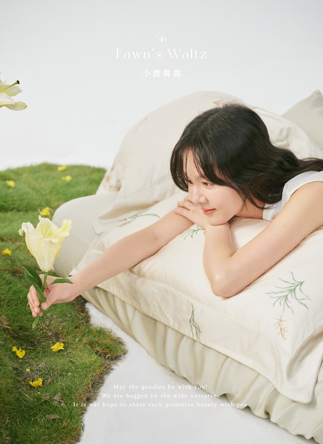 小鹿舞曲 - 天絲棉枕套 / 2入組 / Sybil-Ho 聯名款