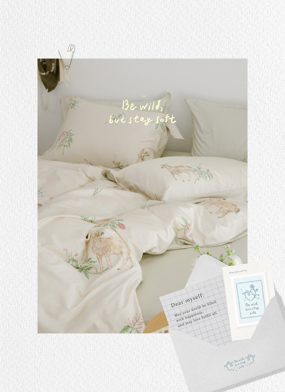 小鹿舞曲 - 天絲棉被套 / Sybil-Ho 聯名款