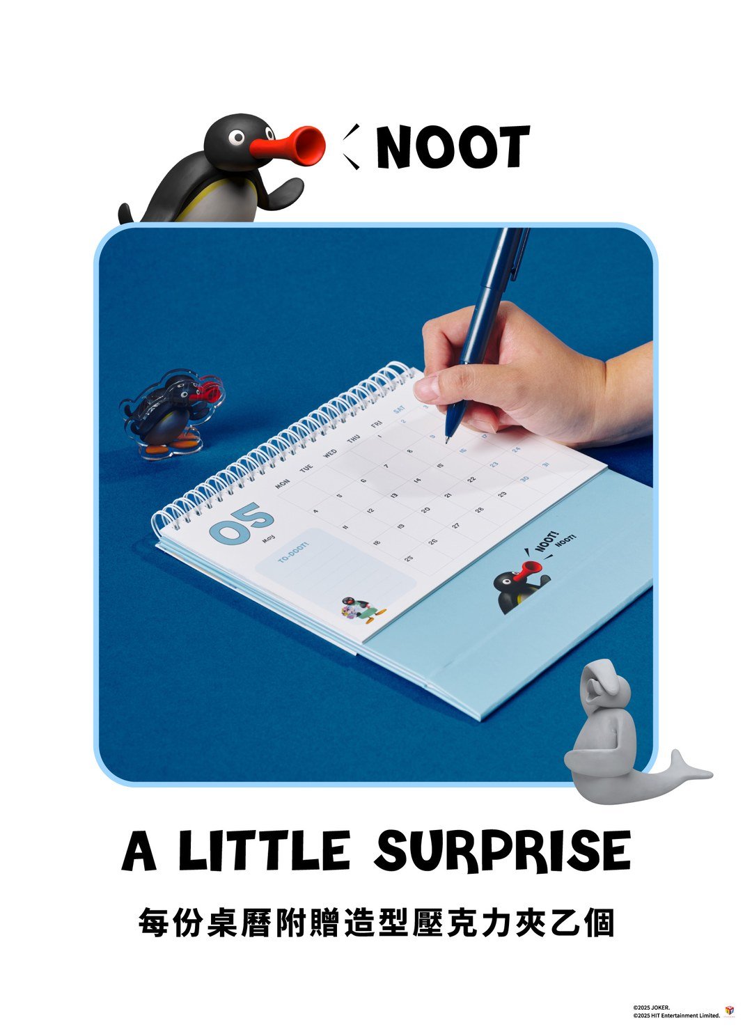 Pingu™ 2026年桌曆 × 壓克力夾 / 企鵝家族聯名