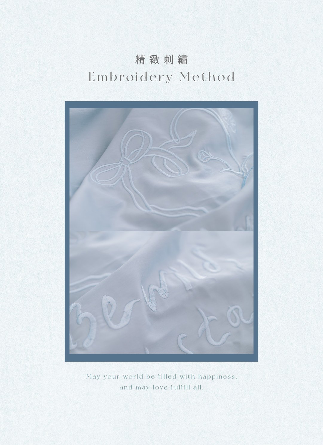 夏夢日記 - 天絲棉床包組 ( 床包 + 枕套 ) / Sybil-Ho 聯名款