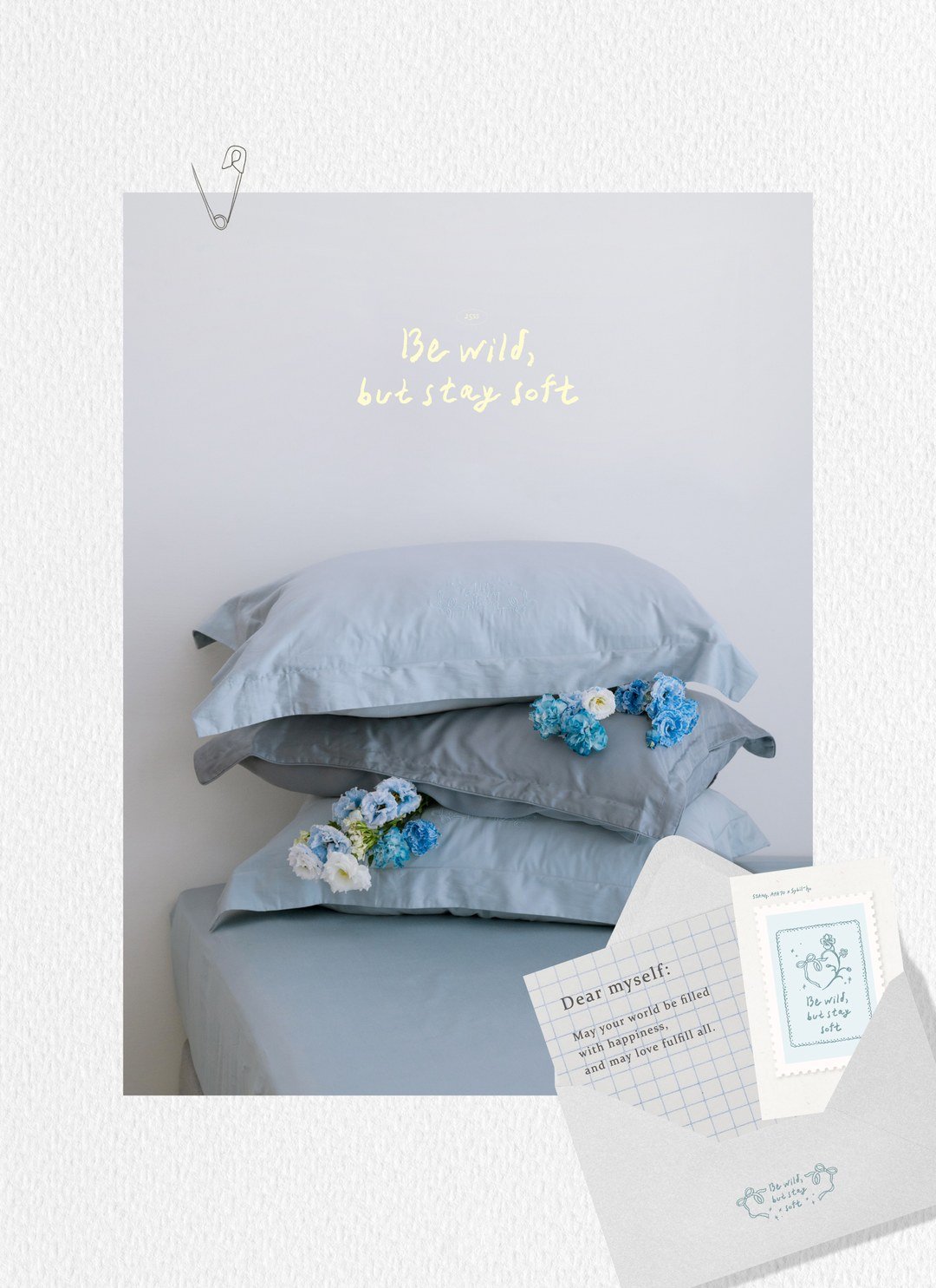 夏夢日記 - 天絲棉床包組 ( 床包 + 枕套 ) / Sybil-Ho 聯名款