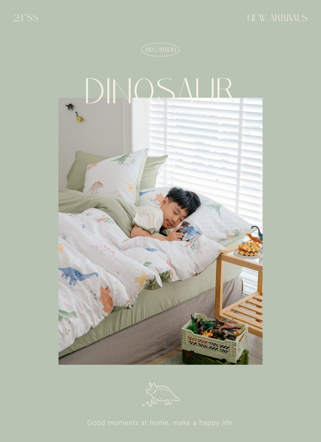 Dinosaur - 純棉床包組 ( 床包 + 枕套 )