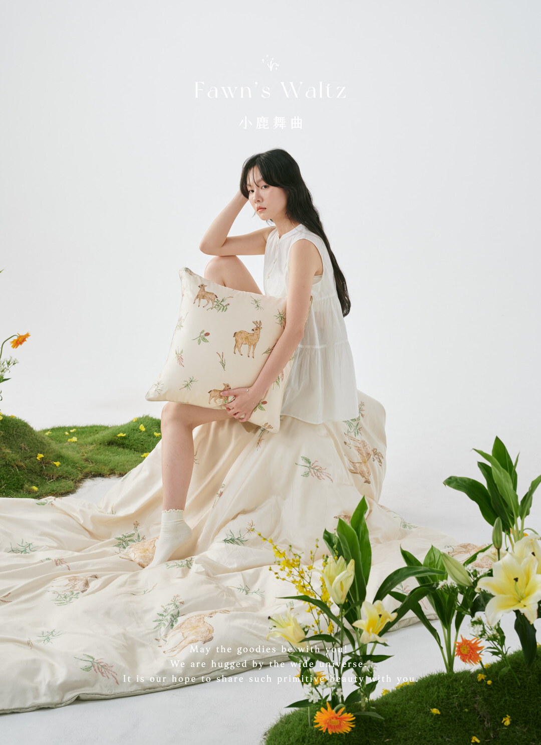 小鹿舞曲 - 天絲棉全印花被套 / Sybil-Ho 聯名款
