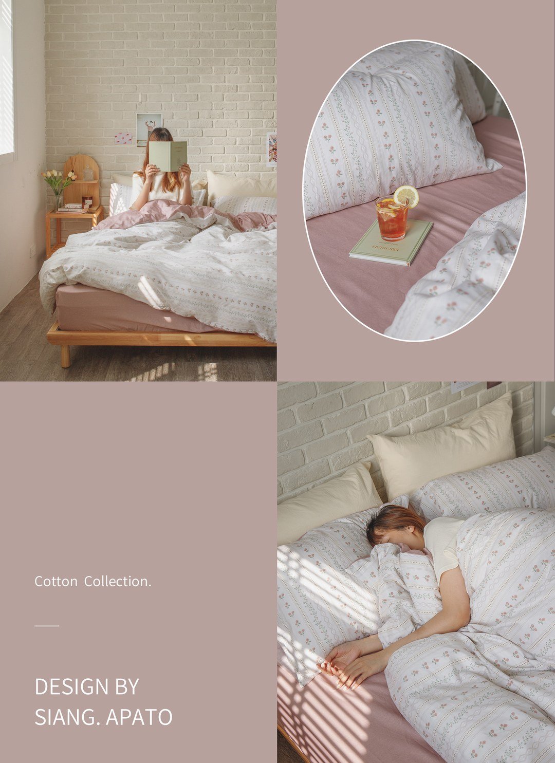 花徑 - 純棉床包組 ( 床包 + 枕套 )