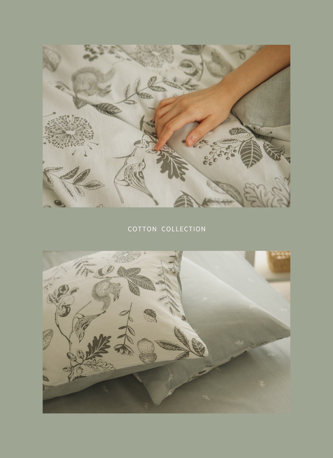 卉之森 - 純棉四件組 ( 床包 + 被套 + 枕套 )