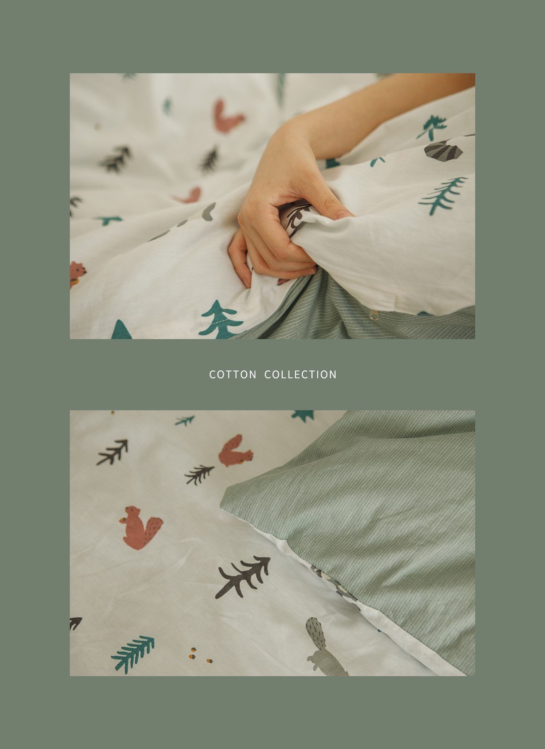 捉迷藏 - 純棉被套