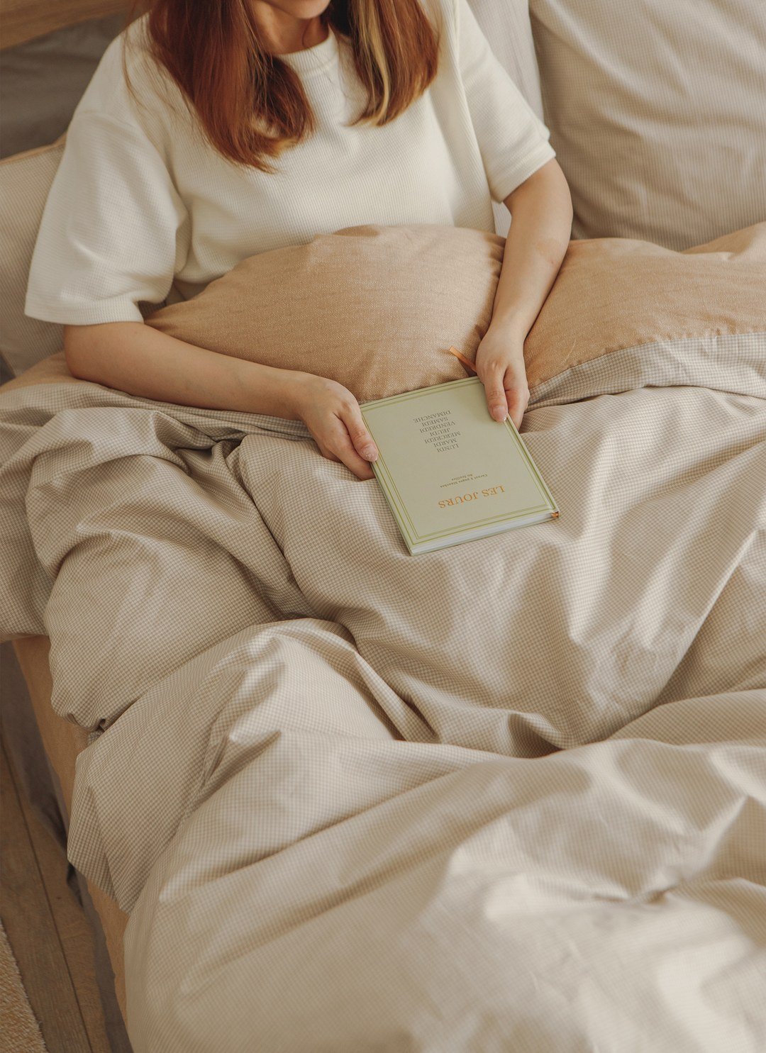 Latte - 純棉被套