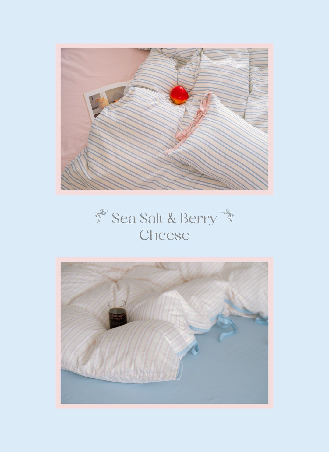 海鹽芝士 / 苺果芝士 - 華爾紗 ( 純棉 ) 條紋被套