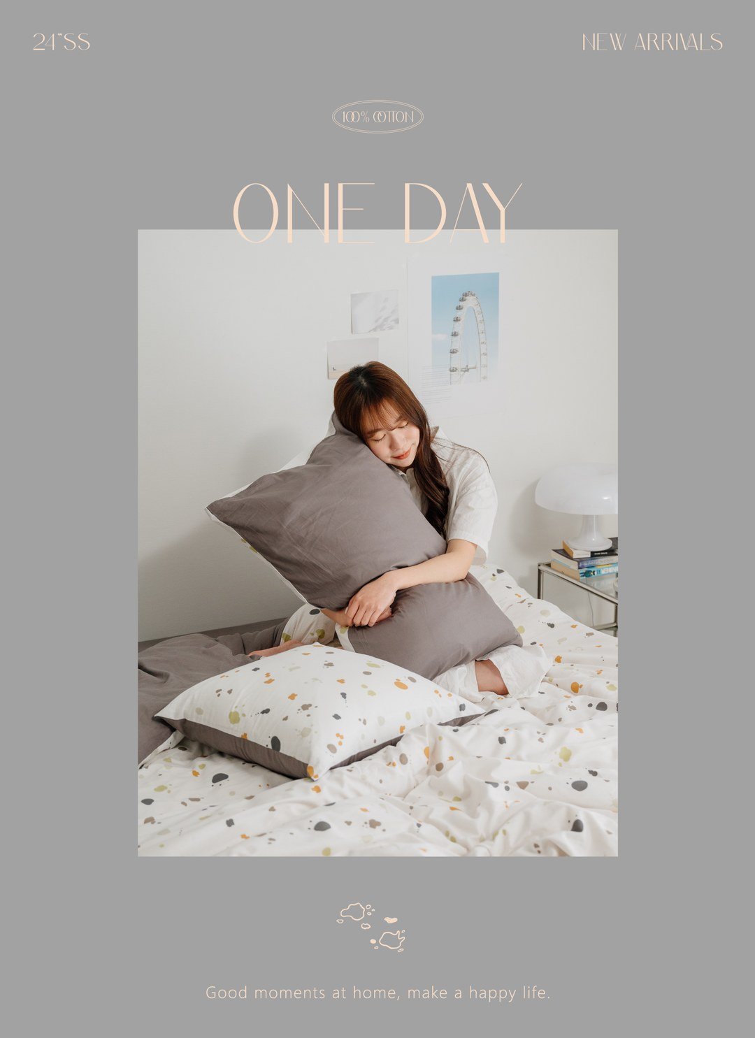 小日子 - 純棉床包組 ( 床包 + 枕套 )