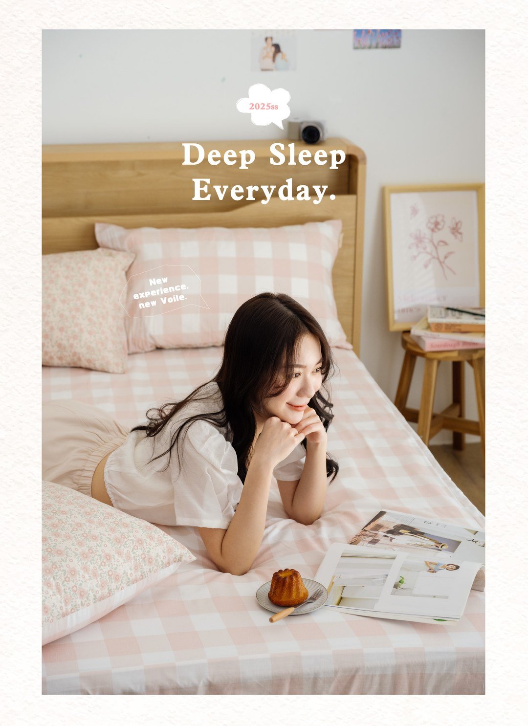 picnic - 華爾紗 ( 純棉 ) 床包組（床包＋枕套）