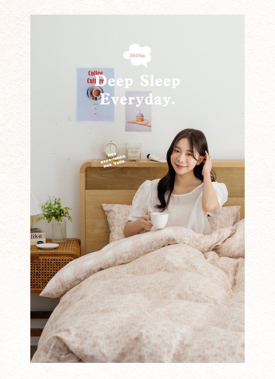 picnic - 華爾紗 ( 純棉 ) 四件組 ( 床包 + 被套 + 枕套 )