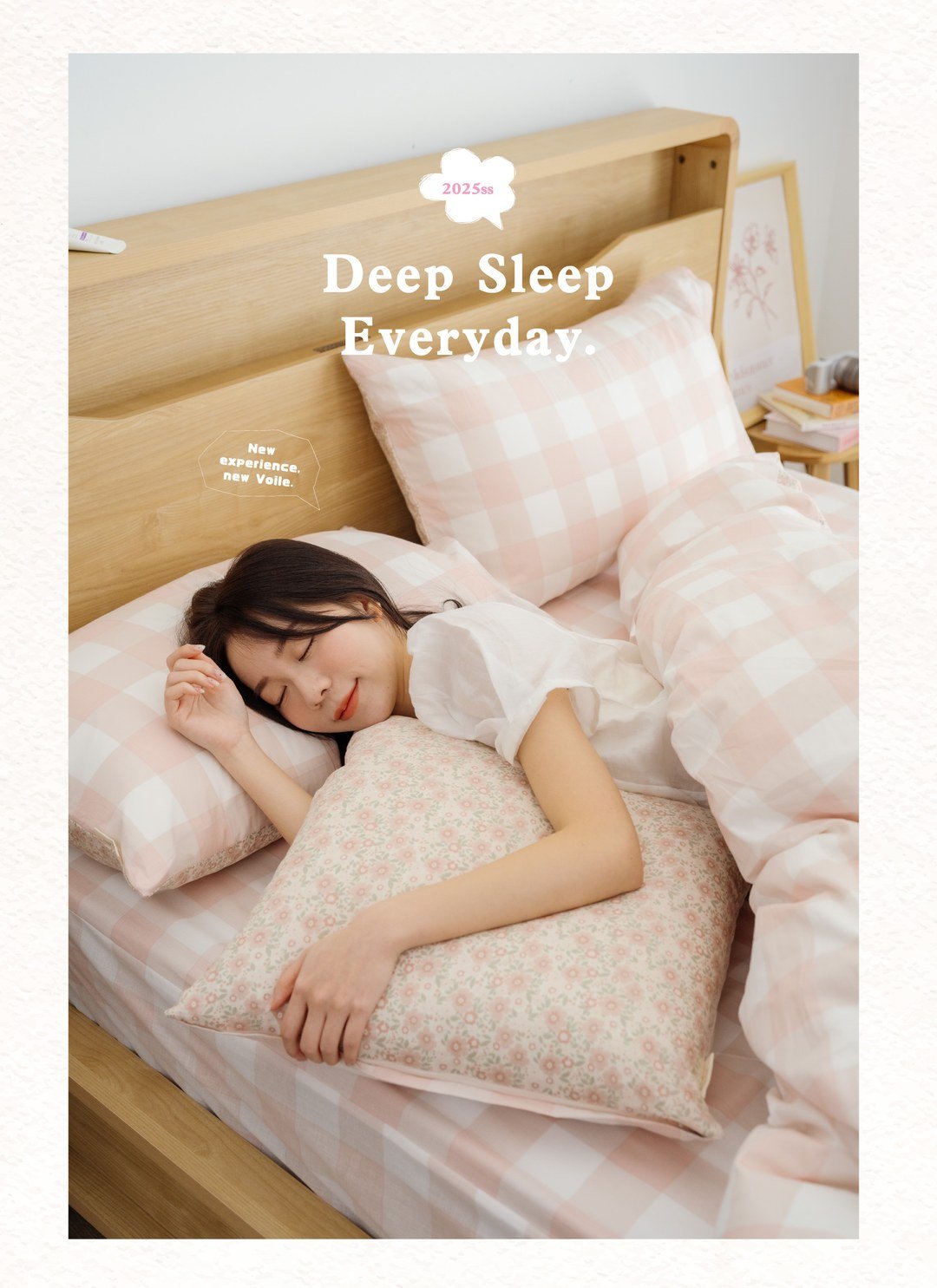 picnic - 華爾紗 ( 純棉 ) 枕套 / 2入組