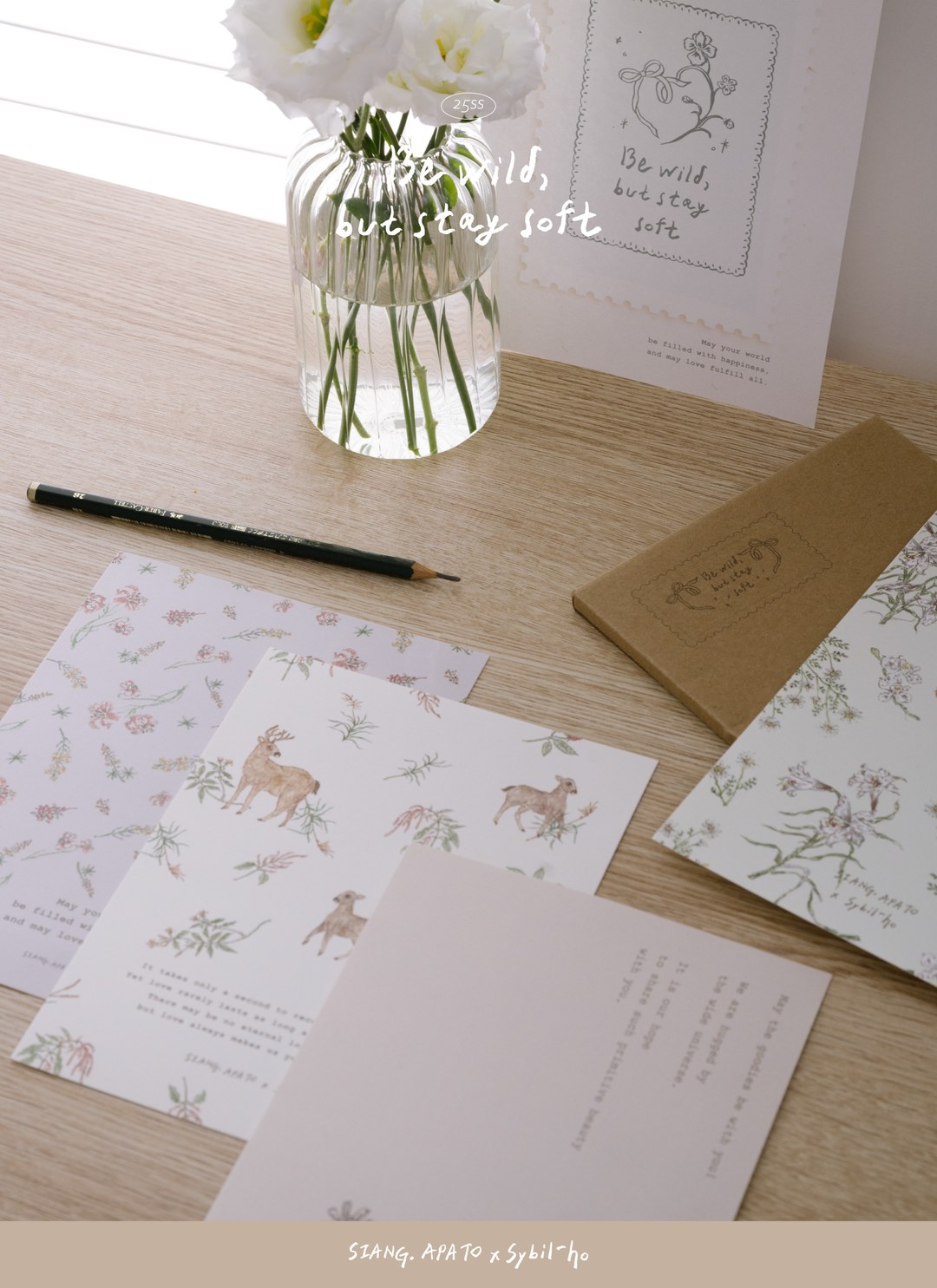 【聖誕包裝套組】阿拉比卡中深焙濾掛咖啡10入 x Sybil-Ho 聯名海報組