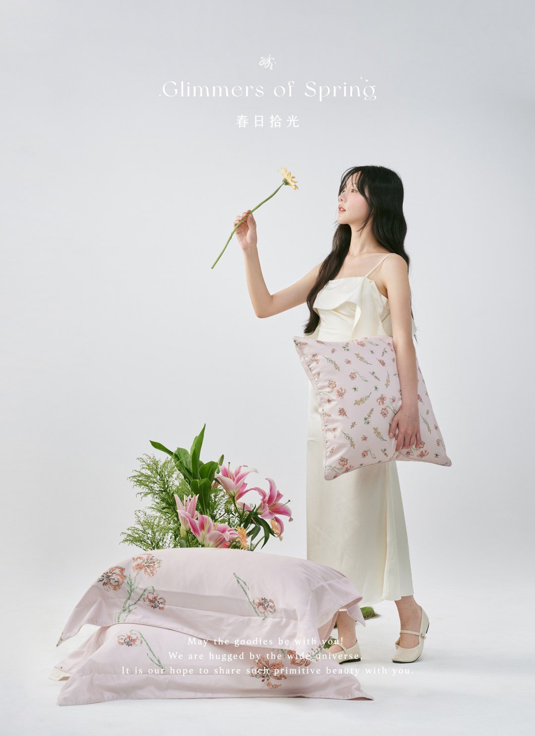 春日拾光 - 天絲棉床包組 ( 床包 + 枕套 ) / Sybil-Ho 聯名款