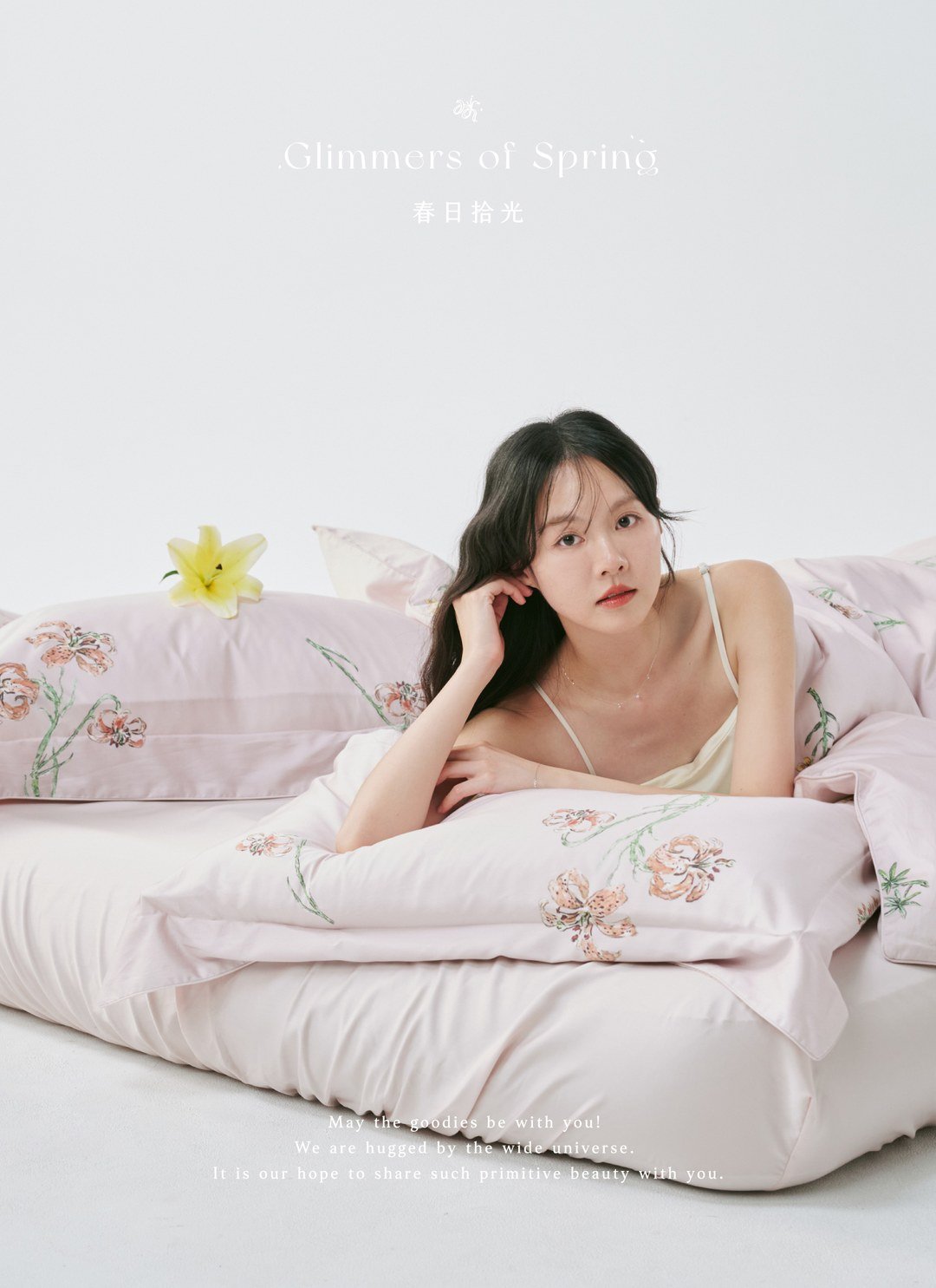 春日拾光 - 天絲棉枕套 / 2入組 / Sybil-Ho 聯名款