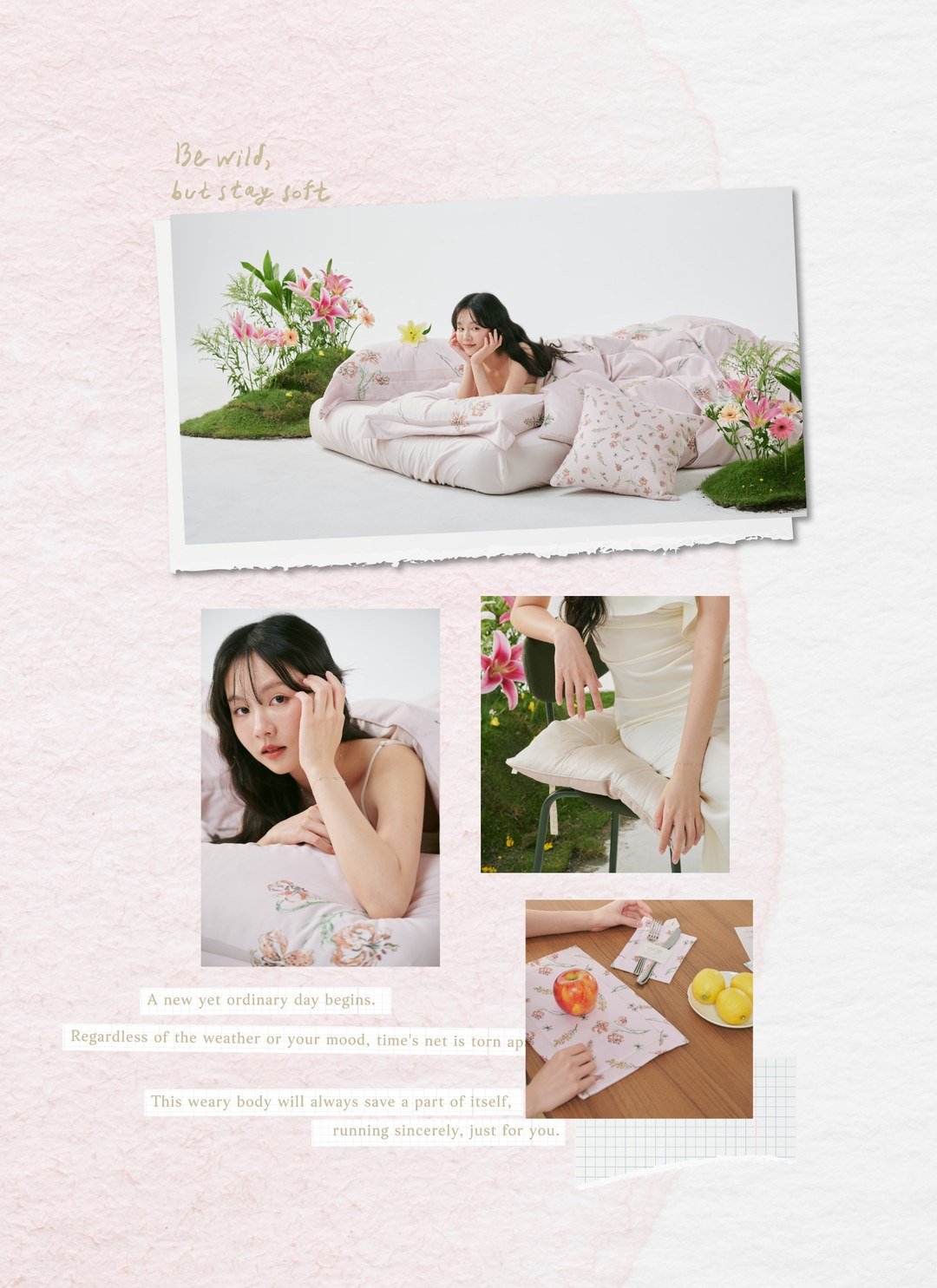 春日拾光 - 天絲棉枕套 / 2入組 / Sybil-Ho 聯名款