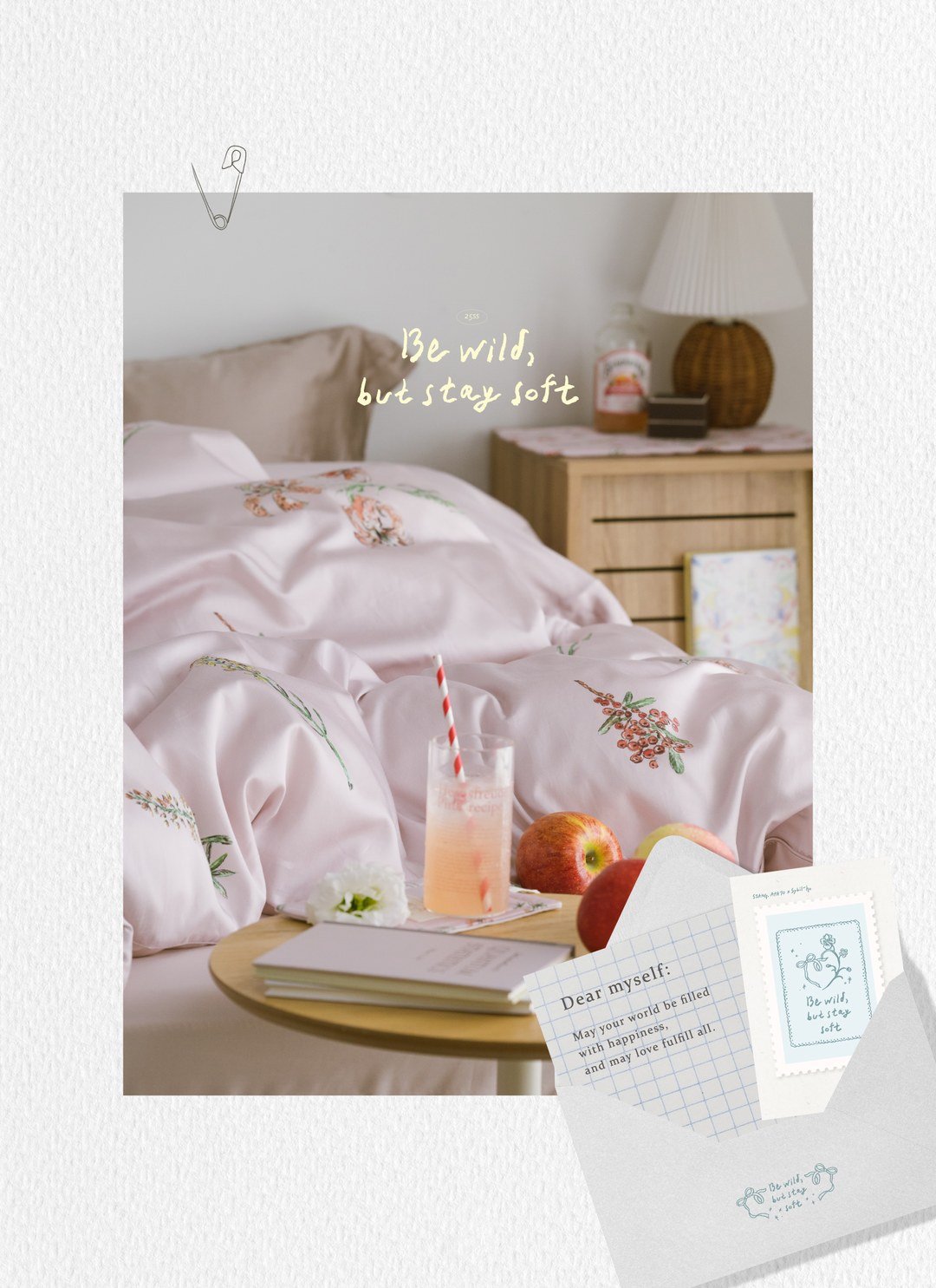 春日拾光 - 天絲棉被套 / Sybil-Ho 聯名款