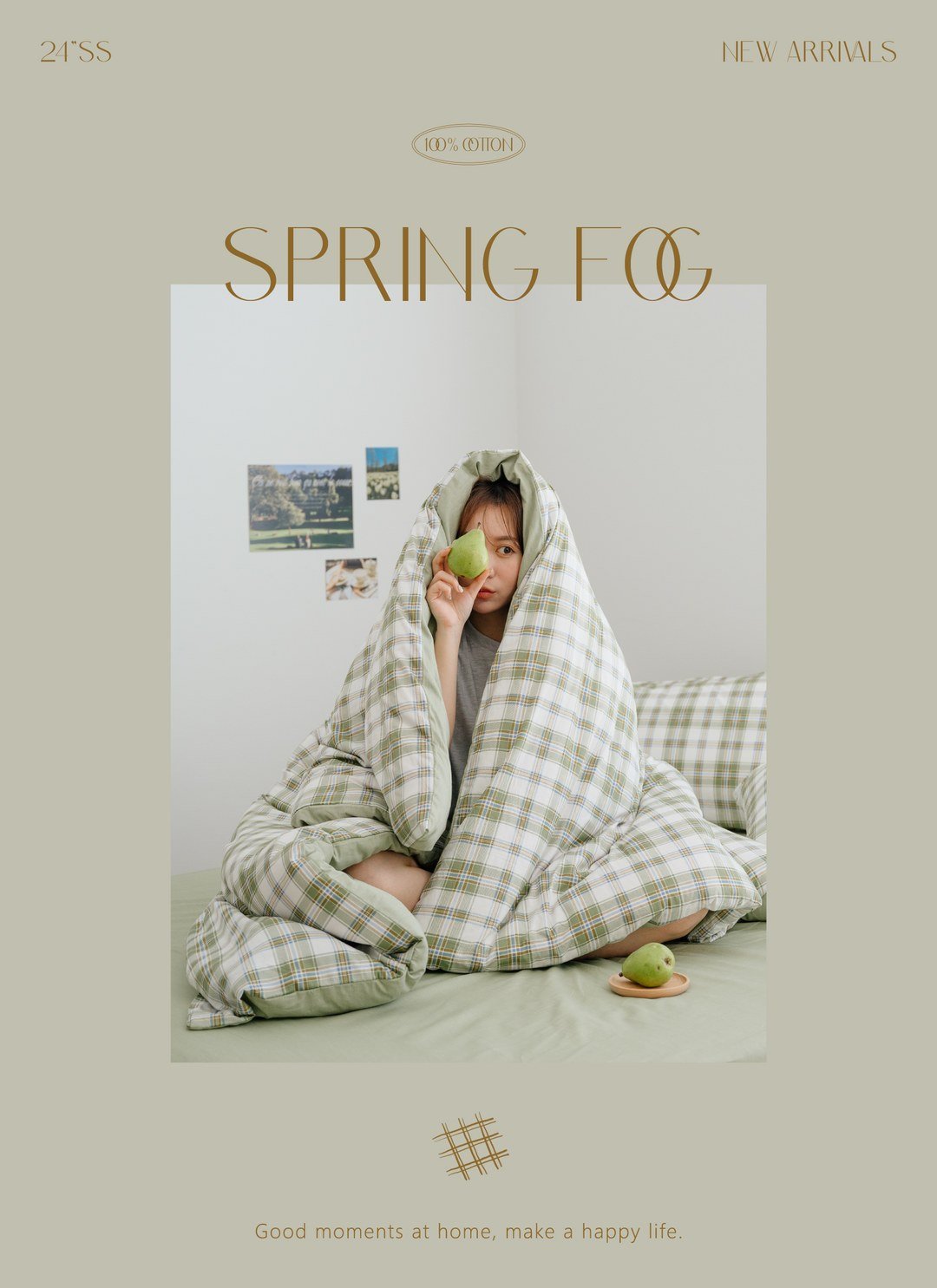 春霧 - 純棉四件組 ( 床包 + 被套 + 枕套 )