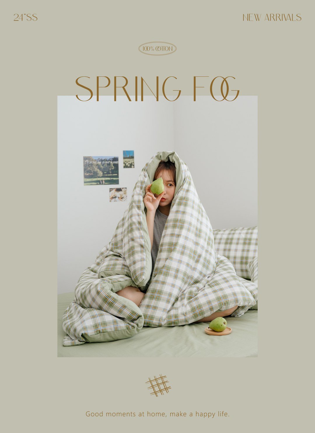 春霧 - 純棉被套