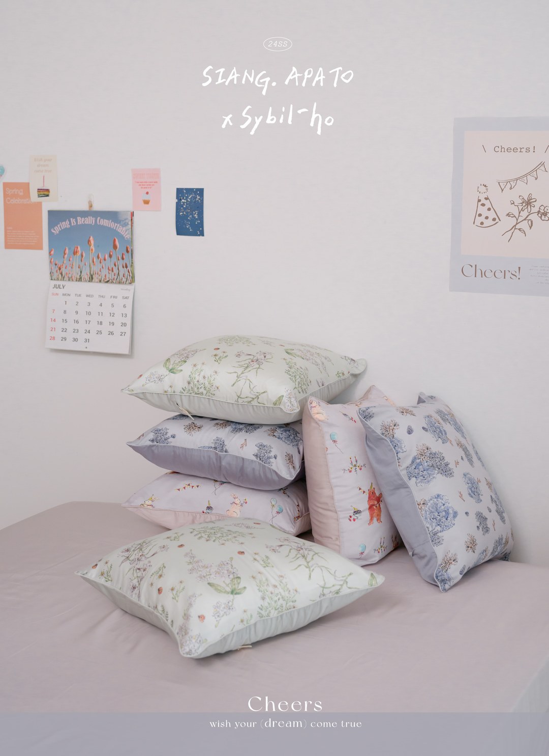 天絲抱枕 / Sybil-Ho 聯名款