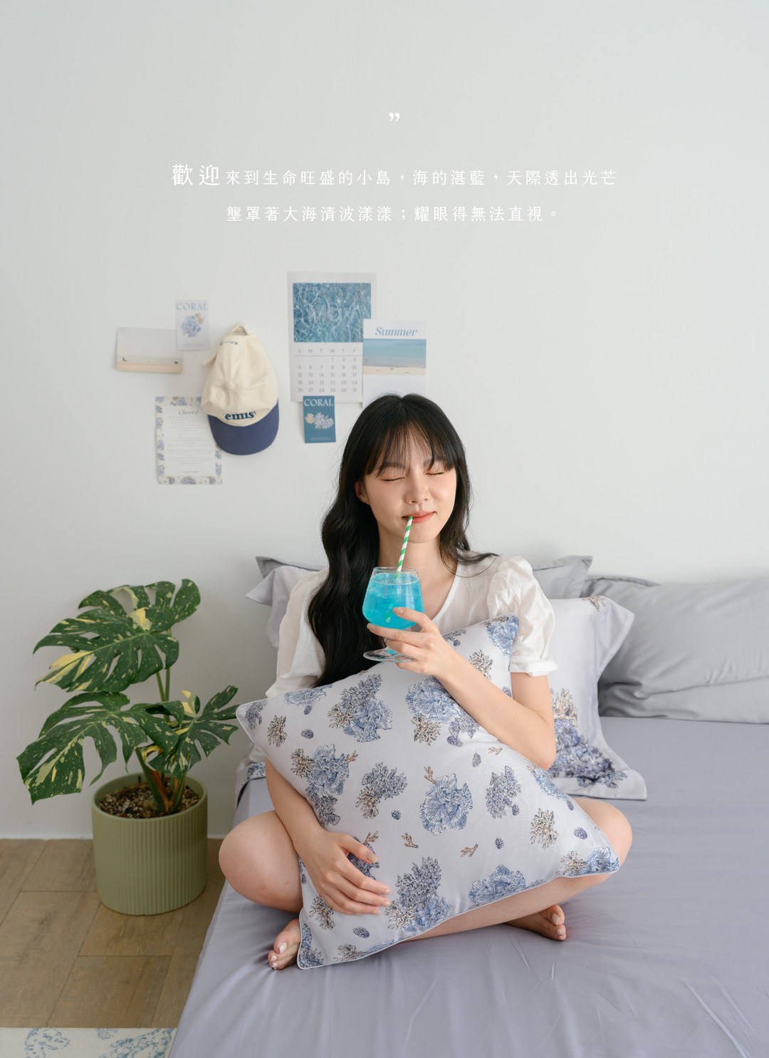 天絲抱枕 / Sybil-Ho 聯名款