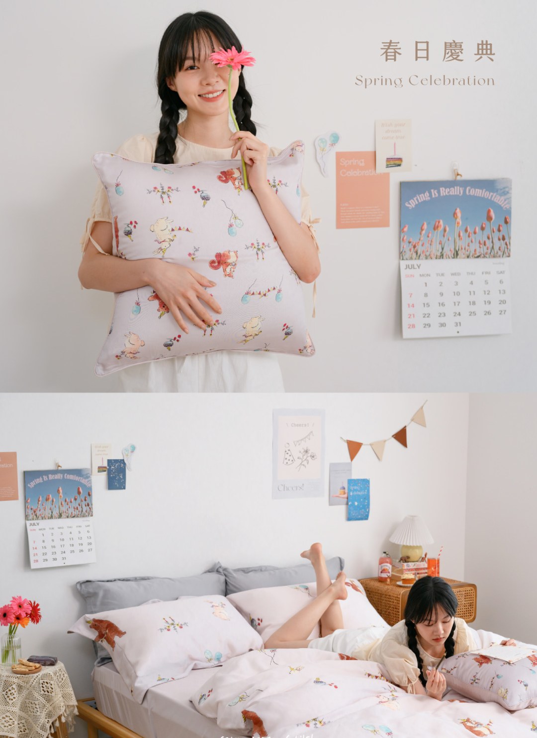 天絲抱枕 / Sybil-Ho 聯名款