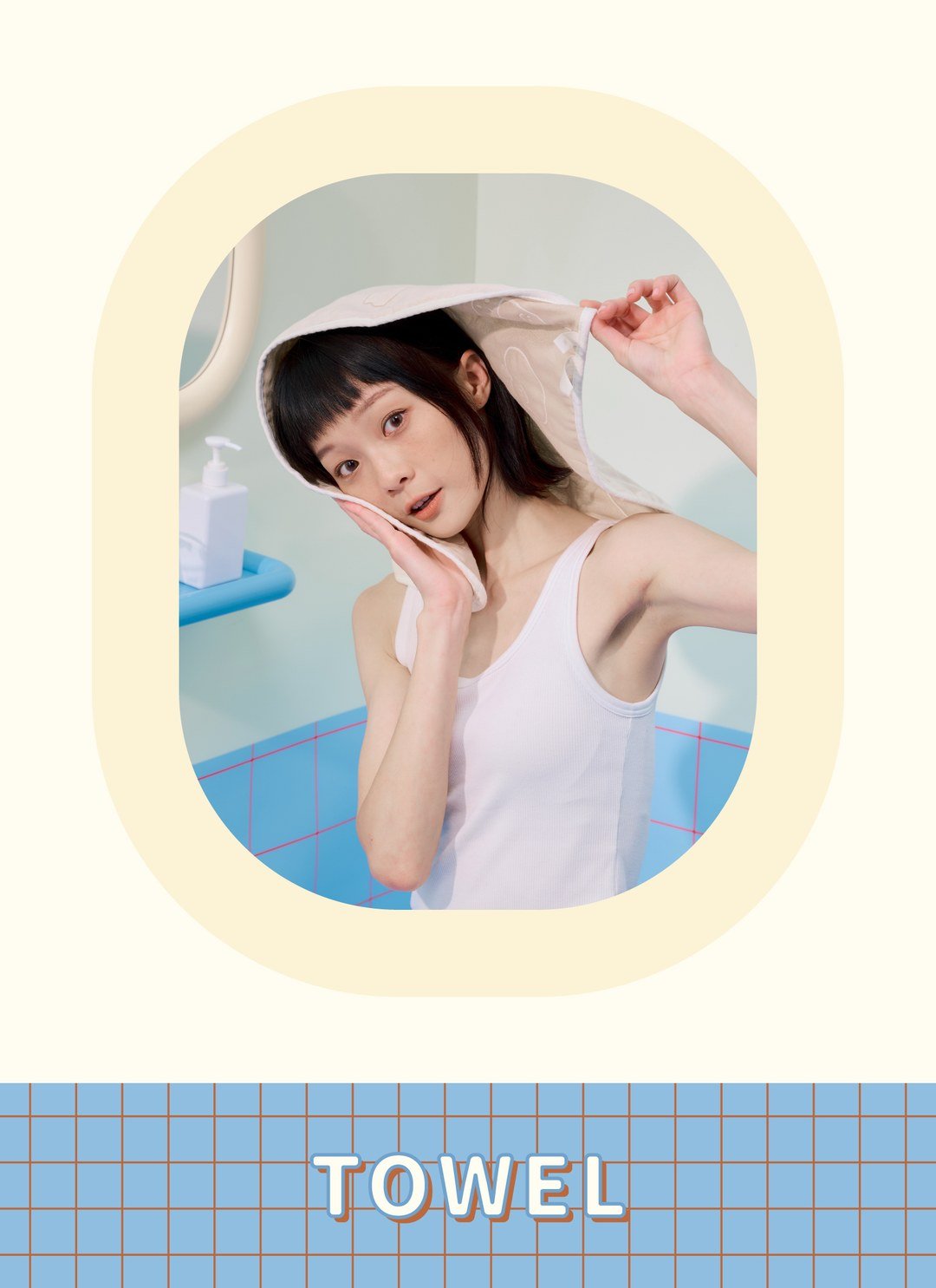 HellO ! MorninG - 100%純棉六層紗毛巾 / 浴巾 / Second Morning 正版授權