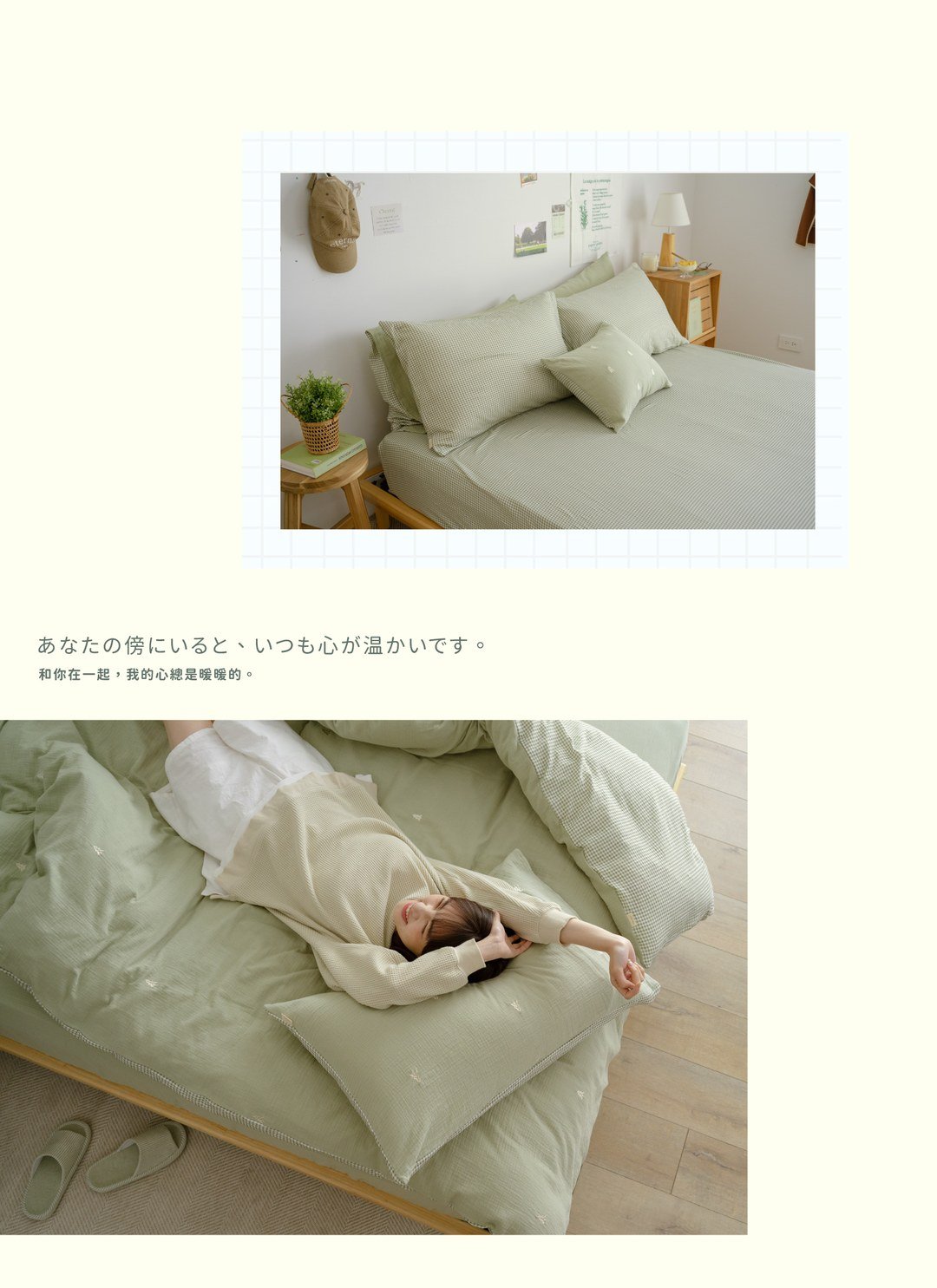 Forest - 二重紗 / 雙層紗枕套 / 2入組