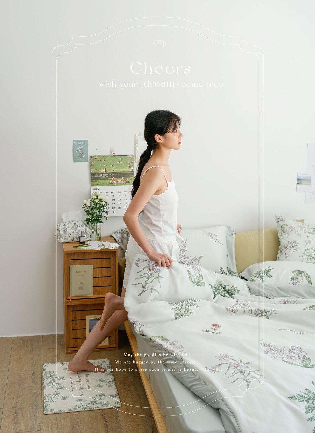 蓬鬆柔軟地墊 / Sybil-Ho 聯名款