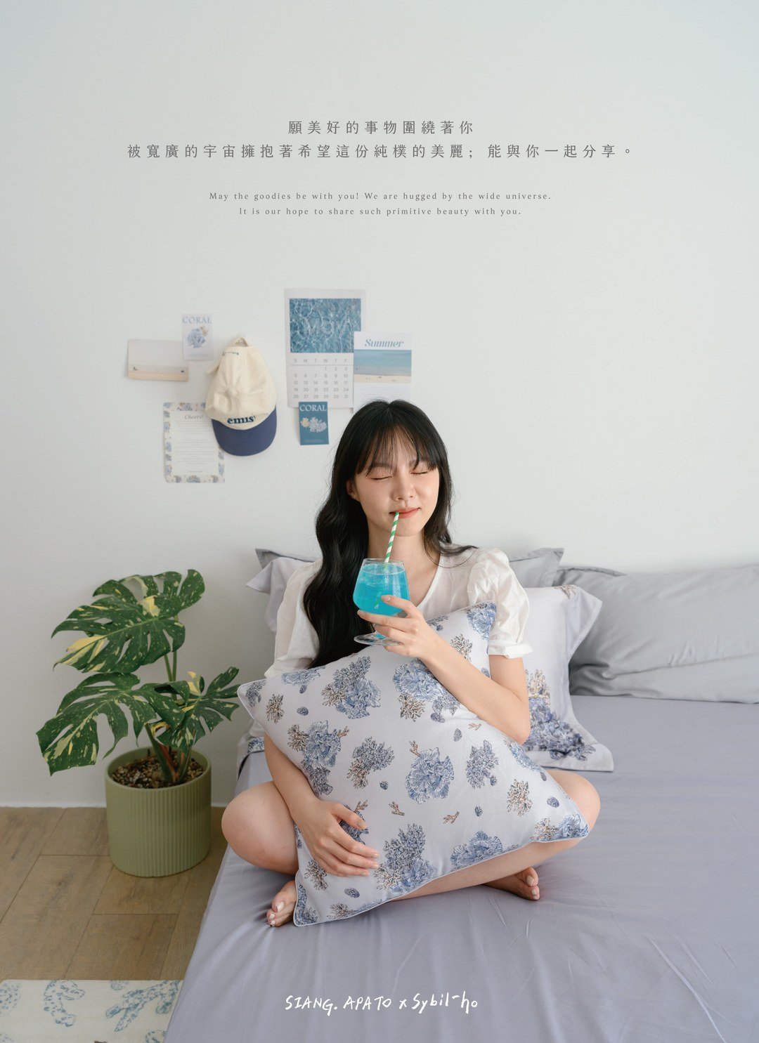 夏日蔚藍 - 天絲棉床包組 ( 床包 + 枕套 ) / Sybil-Ho 聯名款