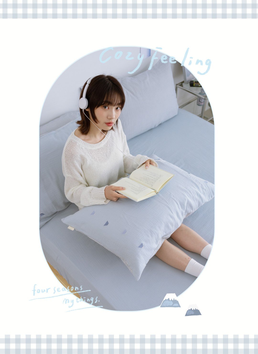 小富士 - 二重紗 / 雙層紗刺繡枕套 / 2入組