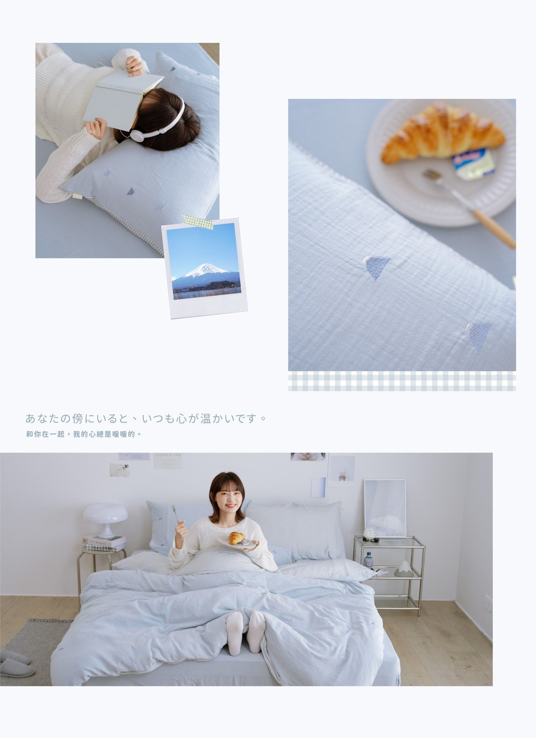 小富士 - 二重紗 / 雙層紗刺繡枕套 / 2入組