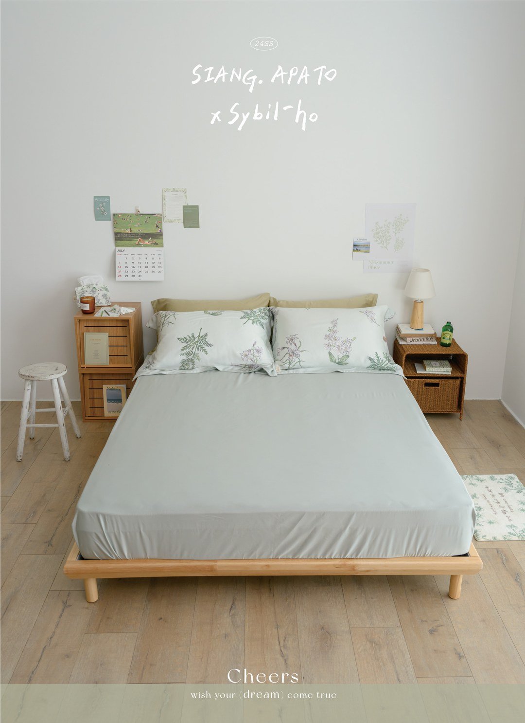蒔光花園 - 天絲棉床包組 ( 床包 + 枕套 ) / Sybil-Ho 聯名款