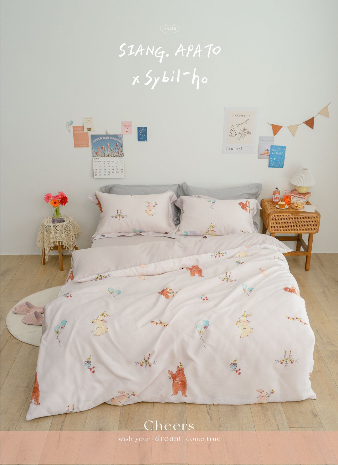 春日慶典 - 天絲棉四件組 ( 床包 + 被套 + 枕套 ) / Sybil-Ho 聯名款