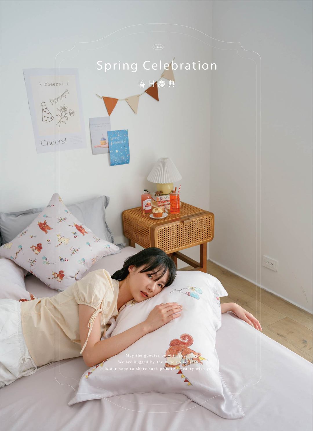 春日慶典 - 天絲棉床包組 ( 床包 + 枕套 ) / Sybil-Ho 聯名款