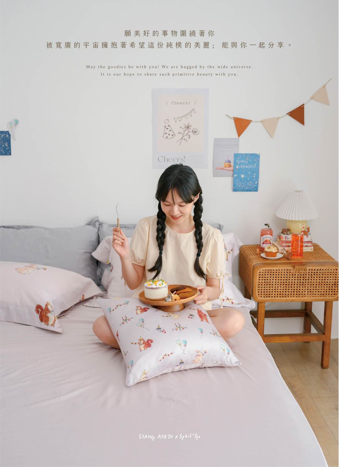 春日慶典 - 天絲棉床包組 ( 床包 + 枕套 ) / Sybil-Ho 聯名款